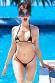 Micro bikini con coppe aperte. Nero